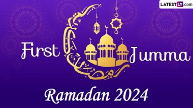 Ramadan 2024 First Jumma: রমজানের প্রথম শুক্রবার, জুম্মার নামাজের রয়েছে বিশেষ গুরুত্ব, জেনে নিন বিস্তারিত...