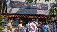 Rameshwaram Cafe Blast: রামেশ্বরম ক্যাফেতে বিস্ফোরণের মূল মাথা মুজাম্মিল গ্রেফতার, তিন রাজ্যে হানা এন আই এ-র