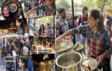 PhD Pakode Wali: চাকরি নেই, প্রতিবাদে দিল্লি বিশ্ববিদ্যালয়ের সামনে শিক্ষিকার পাকোড়ার দোকান