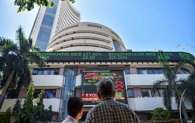 Stock Market Holiday On 17th July: মহরমের সকালে বন্ধ থাকবে শেয়ার মার্কেট, লেনদেন চালু বিকাল ৫টার পর