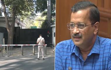 Arvind Kejriwal: জল বোর্ডে দুর্নীতির অভিযোগে ইডির দফতরে কেজরির হাজিরার নির্দেশ সোমে, কড়া নিরাপত্তার ঘেরাটোপে মুখ্যমন্ত্রীর বাসভবন