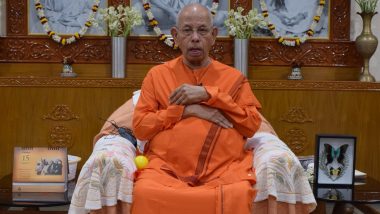 Swami Samaranandji Maharaj Passes Away: প্রয়াত হলেন রামকৃষ্ণ মঠ ও রামকৃষ্ণ মিশনের সভাপতি স্বামী স্মরণানন্দজি মহারাজ