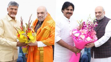 TDP Janasena-BJP alliance In AndhraPradesh: অন্ধ্রপ্রদেশে বিজেপি-টিডিপি-জনসেনা জোট, দিল্লিতে অমিত শাহের বাড়িতে বৈঠকে রফাসূত্র (দেখুন ছবি)