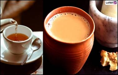 Side Effects OF Tea: দুধ চা পান স্বাস্থ্যের জন্য ক্ষতিকর, জেনে নিন চায়ের পার্শ্বপ্রতিক্রিয়া...