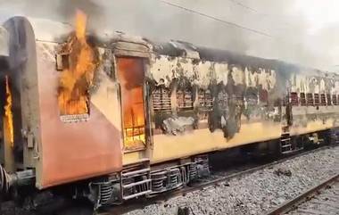 Train Fire Video: তেলাঙ্গানায় ট্রেনে আগুন, দাউ দাউ করে জ্বলছে কামরা, দেখুন ভিডিয়ো