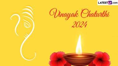 Vinayak Chaturthi 2024: ফাল্গুন বিনায়ক চতুর্থীতে পুজো করলে কি দূর হয় সন্তানের জীবনের সংকট? জেনে নিন এই দিনের গুরুত্ব...