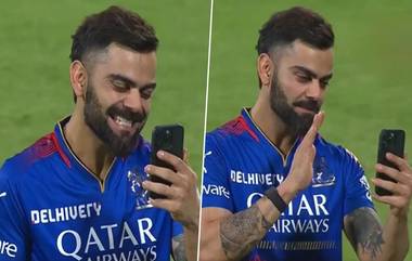 Virat Spotted Talking to His Family: আইপিএলে পাঞ্জাব কিংসের বিপক্ষে জয়ের পর পরিবারের সঙ্গে ভিডিও কলে কথা বিরাটের (দেখুন ভিডিও)