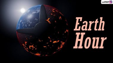Earth Hour Day 2024: ১ ঘণ্টার জন্য গোটা দুনিয়া থাকবে অন্ধকারে! শনিবার পালিত হবে আর্থ আওয়ার ডে...
