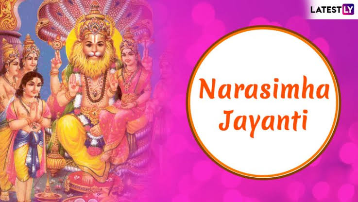 Narasimha Dwadashi 2024: নরসিংহ দ্বাদশী কবে? হোলিকা দহনের আগে জেনে নিন এই দিনের গুরুত্ব...