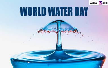 World Water Day 2024: কবে এবং কেন পালিত হয় বিশ্ব জল দিবস, জেনে নিন বিশ্ব জল দিবসের এই বছরের থিম...