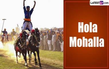 Punjab Hola Mohalla 2024: 'হোলা মহল্লা উৎসব' উপলক্ষে ভক্তদের ভিড় আনন্দপুর সাহেবে