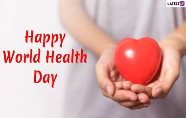 World Health Day 2024: কবে বিশ্ব স্বাস্থ্য দিবস? জেনে নিন কেন পালন করা শুরু হয় এই দিনটি...