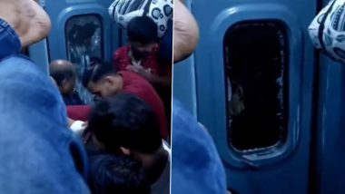 Viral Video: দূরপাল্লার ট্রেনে উঠতে না পেরে কোচের দরজার কাঁচ ভাঙলেন যাত্রী, হুলুস্থুল কাণ্ড
