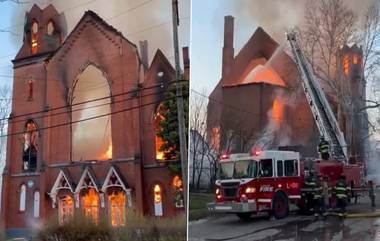 Pentecostal Determine Church Fire: দাউদাউ করে জ্বলছে দেড়শো বছরের পুরনো চার্চ, দেখুন অগ্নিকাণ্ডের ভয়াবহ ভিডিয়ো