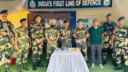 BSF seized a China-made drone: ভারত-পাক সীমান্ত এলাকা থেকে নিষিদ্ধ মাদক সহ চিনা ড্রোন উদ্ধার করল বিএসএফ