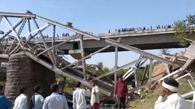 Railway bridge collapsed in MP: মোরেনাতে আচমকা ভেঙে পড়ল ১০০ বছর পুরোনো ন্যারোগেজ ব্রিজ, আহত ৫ জন শ্রমিক