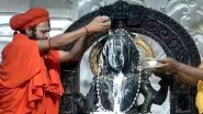 yRam Navami 2024: রাম নবমী উপলক্ষে অযোধ্যার শ্রী রাম জন্মভূমি মন্দিরে চলছে রাম লালার দিব্য অভিষেক পর্ব (দেখুন ভিডিও)
