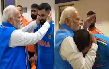 PM Modi Praises Shami in Amroha Rally: দেখুন, আমরোহায় ভোট প্রচারে মহম্মদ শামির বিশ্বকাপের পারফরম্যান্সের তারিফ মোদীর