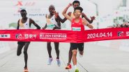 Beijing Half-Marathon Controversy: নিজেরা পিছিয়ে গিয়ে চিনা তারকাকে সুযোগ করে দেওয়ায় পদক গেল জয়ী এবং দুই আফ্রিকান অ্যাথলিটের