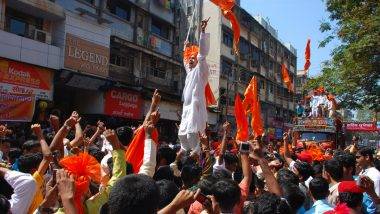 Gudi Padwa Shobha Yatra 2024: মহারাষ্ট্রের সংস্কৃতি প্রদর্শন করে গুড়ি পাড়োয়া শোভা যাত্রা, জেনে নিন কিভাবে করা হয় এই শোভা যাত্রা...