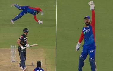 Rishabh Pant Fast Stumping: দেখুন, গুজরাতের বিপক্ষে বিদ্যুতের গতিতে পন্থের স্টাম্পিংয়ে হতবাক সারা দুনিয়া