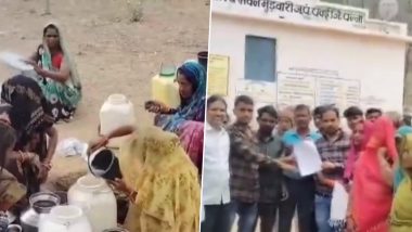 Water Crisis in Madhya Pradesh: জল সঙ্কটে মধ্যপ্রদেশের গ্রাম! সরকারের কাছে সমস্যা সমাধানের কাতর আর্জি স্থানীয়দের