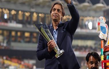 Shoaib Akhtar With T20 World Cup Trophy: লাহোর স্টেডিয়ামে বিশ্বকাপ ট্রফি নিয়ে শোভাযাত্রা পাক পেসারের, দেখুন ছবিতে