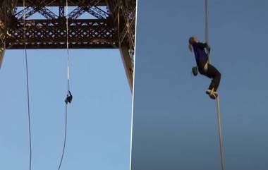 Rope Climbing World Record: দড়ি বেয়ে আইফেল টাওয়ারে চড়ে 'রোপ ক্লাইম্বিং'-এ বিশ্ব রেকর্ড ফরাসি মহিলার