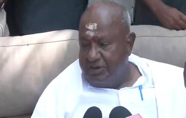 HD Deve Gowda: রাহুল গান্ধী প্রধানমন্ত্রী নাকি মুখ্যমন্ত্রী? প্রচারে কংগ্রেস সাংসদের মুখ দেখে বিরক্ত দেবেগৌড়া