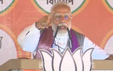 Modi in Malda: দ্বিতীয় দফার ভোট চলাকালীন মালদায় মোদী, সভামঞ্চ থেকে তৃণমূলকে ঠেস প্রধানমন্ত্রীর