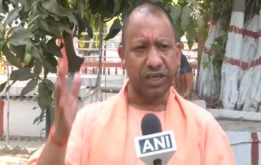 Yogi Adityanath: ১৯৭০ থেকে কংগ্রেস দারিদ্রতা দূরীকরণের স্লোগান দিয়ে আসছে, কিন্তু সরকারে থেকেও কিছুই করেনি, মন্তব্য যোগী অদিত্যনাথের