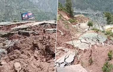 Landslide in Jammu & Kashmir: ভূমিধসে বিপর্যস্ত জম্মু-কাশ্মীরবাসী! বাড়ি ছেড়ে পঞ্চায়েত ঘরে আশ্রয় নিতে হল স্থানীয় বাসিন্দাদের