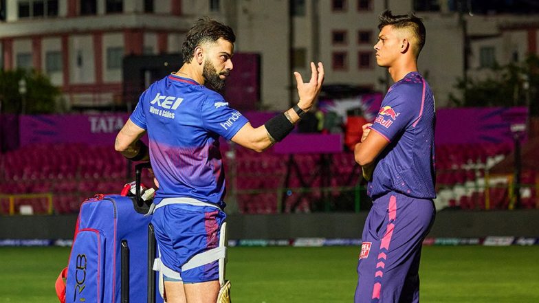 RR vs RCB, IPL 2024 Live Streaming: রাজস্থান রয়্যালস বনাম রয়্যাল চ্যালেঞ্জার্স বেঙ্গালুরু, আইপিএল ২০২৪; সরাসরি দেখবেন যেখানে