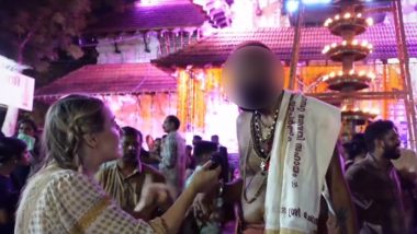 Vlogger Couple Sexually Harassed in Kerala: কেরলের ত্রিশুর পুরমে যৌন হেনস্থার শিকার বিদেশি যুগল