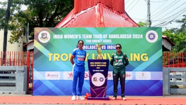 BAN W vs IND W 1st T20I Live Streaming: বাংলাদেশ বনাম ভারত মহিলা, প্রথম টি-২০, সরাসরি দেখবেন যেখানে; (ভারত এবং বাংলাদেশ)