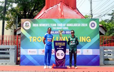 BAN W vs IND W 1st T20I Live Streaming: বাংলাদেশ বনাম ভারত মহিলা, প্রথম টি-২০, সরাসরি দেখবেন যেখানে; (ভারত এবং বাংলাদেশ)