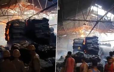 Howrah Fire: হাওড়ার জুটমিলে ভয়াবহ অগ্নিকাণ্ড! ঘটনাস্থলে দমকলবাহিনী