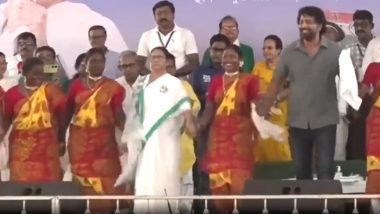 CM Mamata Banerjee: ঘাটালে দেবের সমর্থনে প্রচার সভায় অংশ নিলেন মমতা বন্দ্যোপাধ্যায়, দেখুন ভিডিও