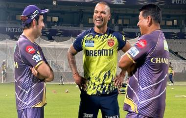 KKR vs PBKS, IPL 2024 Live Streaming: কলকাতা নাইট রাইডার্স বনাম পঞ্জাব কিংস, আইপিএল ২০২৪; সরাসরি দেখবেন যেখানে