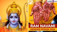Ram Navami 2024 Mehendi: রাম নবমী উপলক্ষে নিজের সুন্দর হাত দুটোকে আরও সুন্দর করে সাজিয়ে তুলুন মেহেন্দিতে