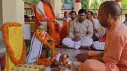 Video-CM Yogi Performs Mahayagya: গোরক্ষনাথ মন্দিরে হনুমত প্রাণ প্রতিষ্ঠা উপলক্ষে মহাযজ্ঞ করলেন যোগী আদিত্যনাথ, দেখুন ভিডিও