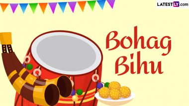 Bohag Bihu 2024: বোহাগ বিহু কবে? কেন পালিত হয় বোহাগ বিহু? জেনে নিন বিস্তারিত...