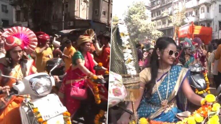 Gudi Padwa 2024: বাইকে করে নারীবাহিনী! মহারাষ্ট্রে নববর্ষে উদযাপিত হল বর্ণাঢ্য শোভাযাত্রা