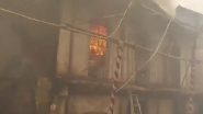 Pune Fire Video: দাবদাহ গরমে পুনের ঝুপড়িতে আগুন, দাউদাউ করে জ্বলছে