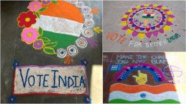 India National Elections 2024 Rangoli Design Videos: রঙ্গোলির বাহারে সেজে উঠুক গণতন্ত্রের সবচেয়ে বড় উৎসব, দেখুন ভিডিও