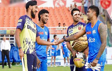 PBKS vs MI, IPL 2024 Live Streaming: পঞ্জাব কিংস ও মুম্বই ইন্ডিয়ান্স, আইপিএল ২০২৪; সরাসরি দেখবেন যেখানে