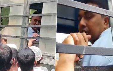 Sheikh Shahjahan: জেল হেফাজতের মেয়াদ বাড়ল শাহজাহানের! আদালতের সামনে কান্নায় ভেঙে পড়লেন সন্দেশখালির বাঘ, দেখুন ভিডিও