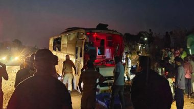 Karnataka Road Accident: কর্ণাটকের চিত্রদুর্গায় বাস উলটে দুর্ঘটনা, নিহত ৪, আহত বহু