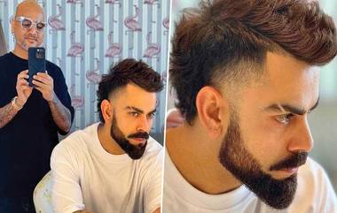 Virat Kohli Hair Cutting Price: বিরাট কোহলির চুল কাটতে ন্যূনতম খরচ ১ লক্ষ টাকা!