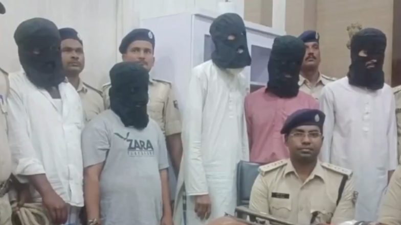 Illegal guns and ammunition factory in Bihar: ভোটের আগে বিহারে অস্ত্র কারখানার হদিশ! বাজেয়াপ্ত বন্দুক তৈরির সরঞ্জাম, গ্রেফতার ৫